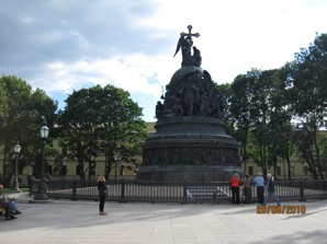 1000 years Russia memorial